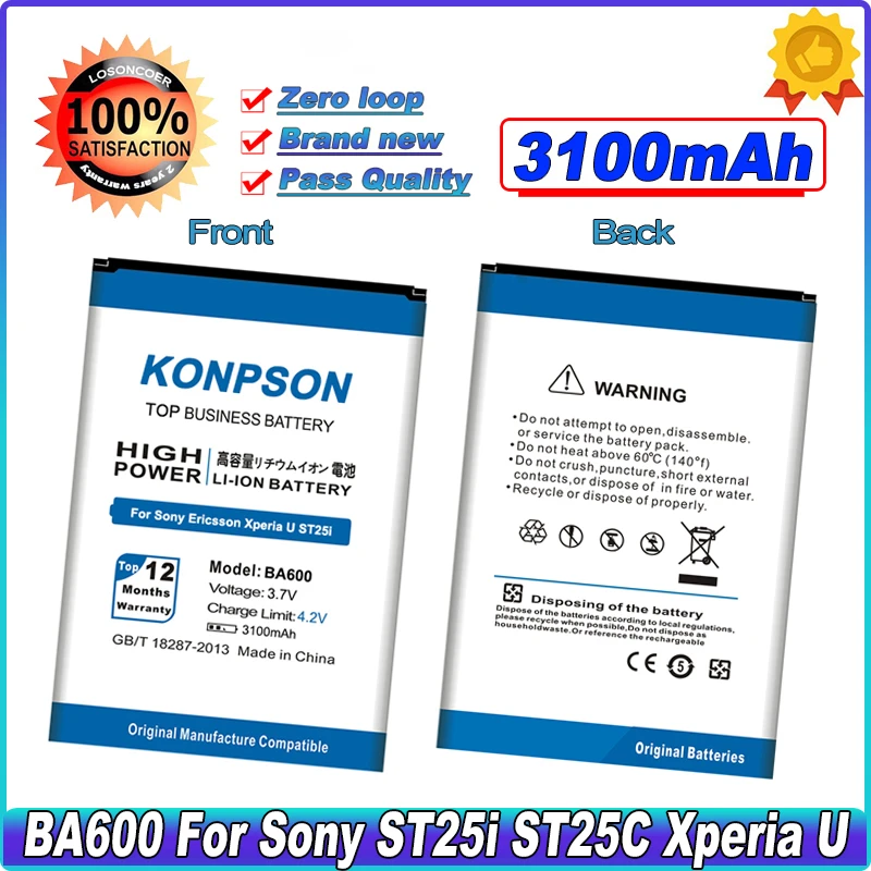 

3100mAh BA600 Replacement Battery For Sony ST25i battery ST25C Xperia U Kumquat