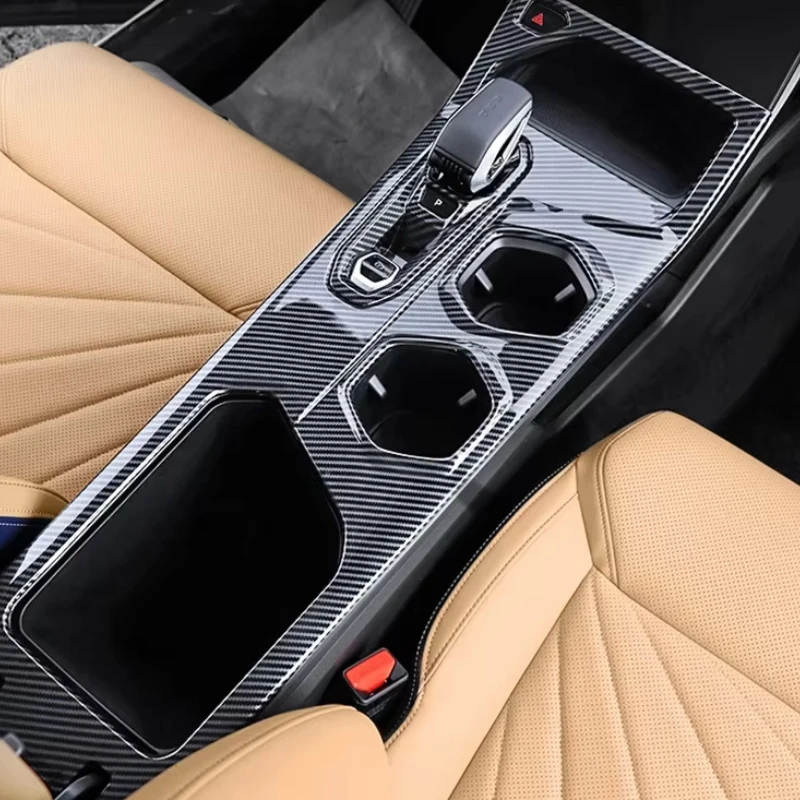 Для Geely Atlas 2-го поколения Starray 2024 автомобильная центральная панель переключения