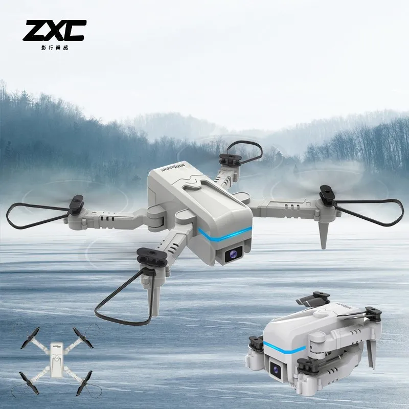 

Мини-Дрон H6 4K Квадрокоптер с камерой RC вертолет игрушка двойная камера s дроны легко управлять и переносить для детей игрушки подарки