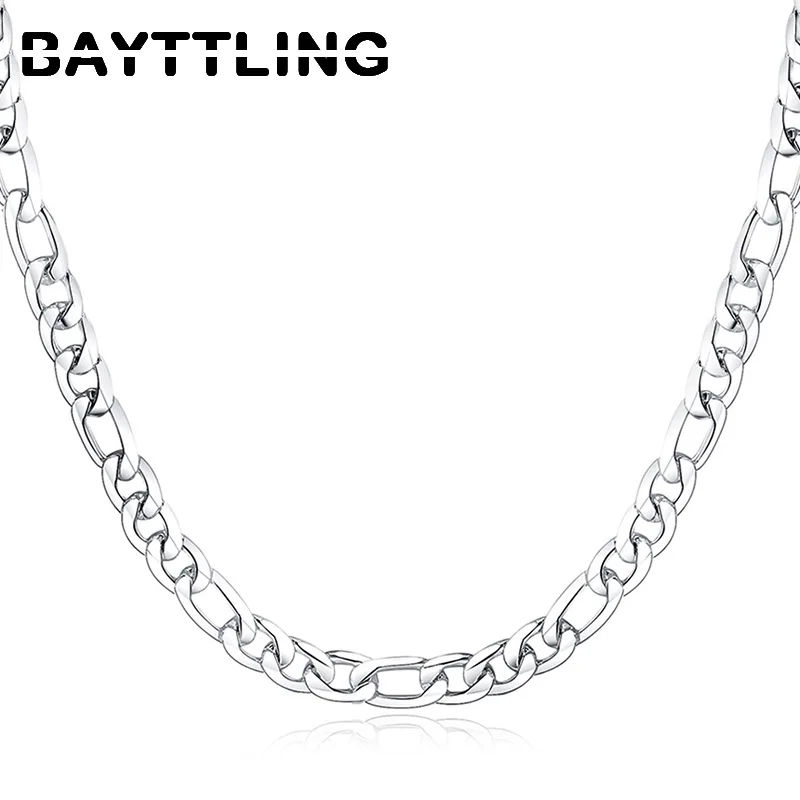 

Цепочка «Фигаро» 8 мм 18/20/2022 дюймов, серебро 22/24 пробы