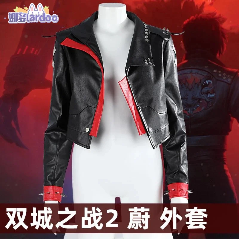 Женский костюм LoL Arcane для косплея