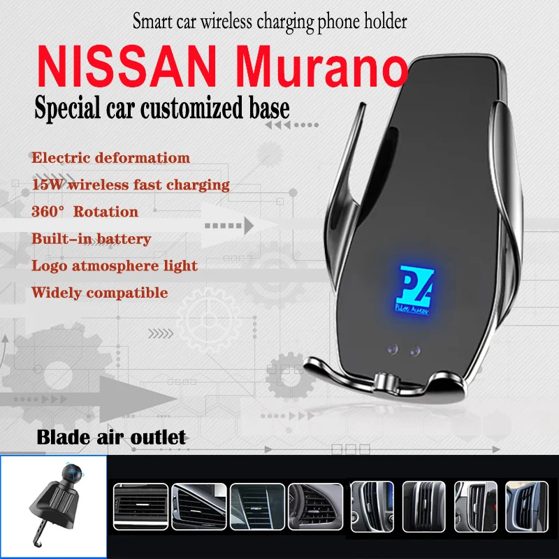 

For Nissan Murano Car Cell Mobile Phone Holder Wireless Charger 15W Mount Fit 2.5 S/C HEV XL 2016 XE NAVI 2017 2019 2021