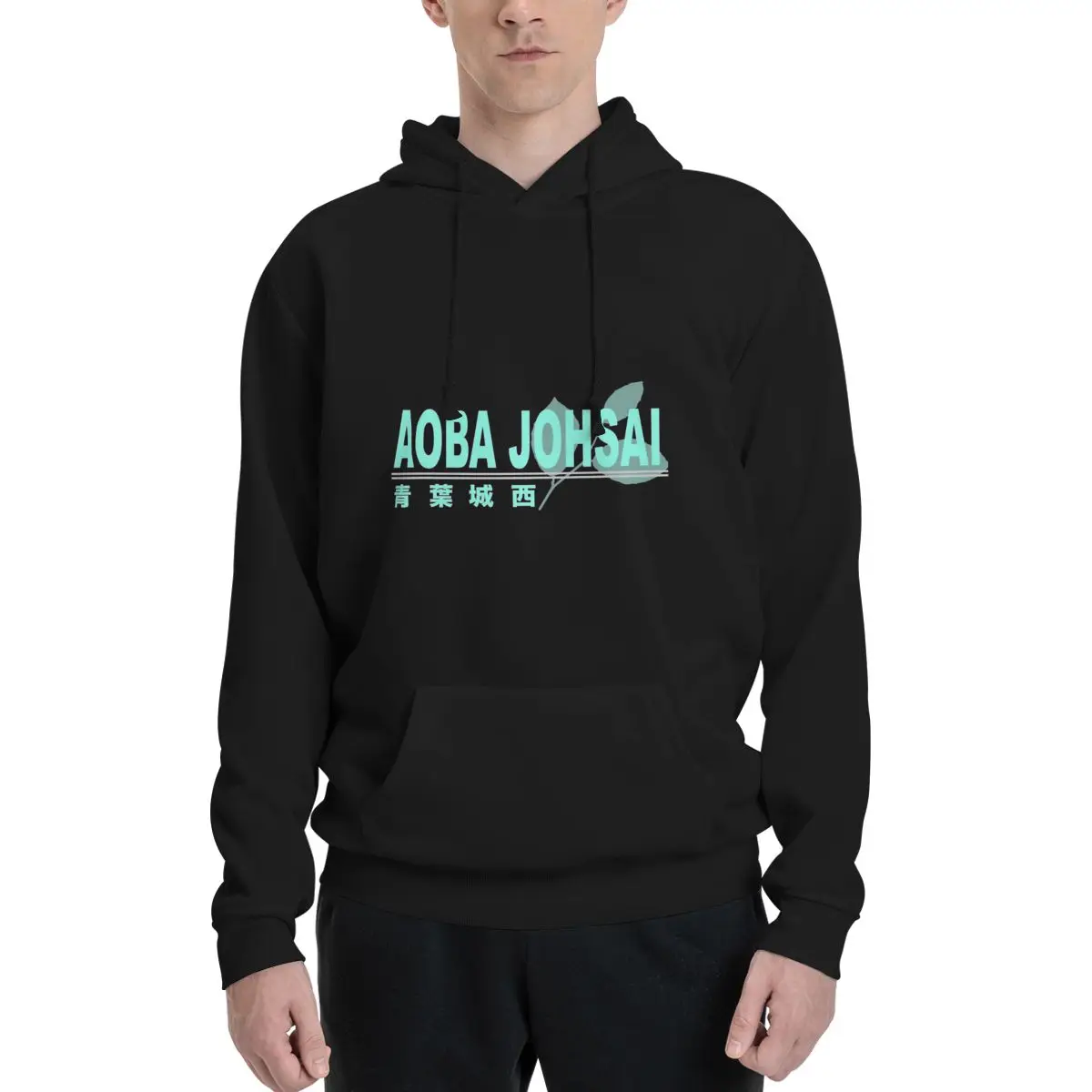 

Aoba Johsai High School Polyester Hoodie Men's Women's Sweater Size XXS-3XL