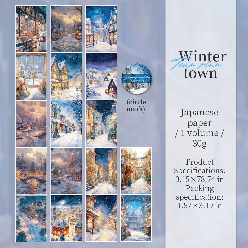 

2 м/рулон пейзажная ПЭТ лента Скрапбукинг мусорный журнал эстетические канцелярские принадлежности планировщик деко наклейки для дневника школьные принадлежности