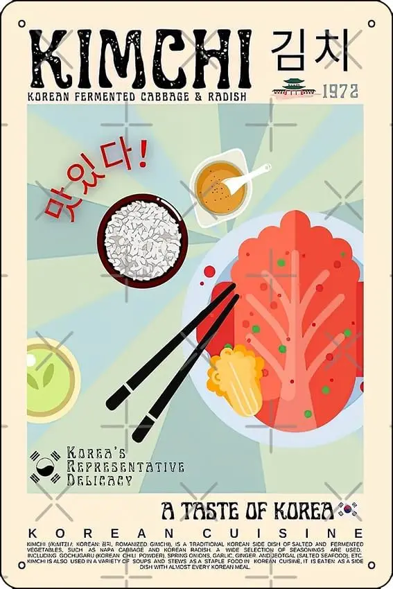 Cocktl Kmch Koren Food Rt Prnt Funny Metl Tn Sgn для дома Ktchen Br Room Grge Decor 8 &quotx 12&quot