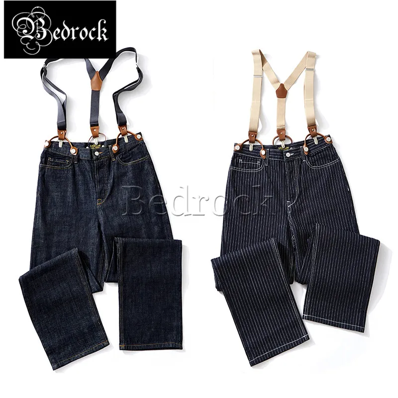 15oz denim straight loose wide-leg primary color jeans railway blue striped overalls suspenders men Amekaji motorcycle overalls