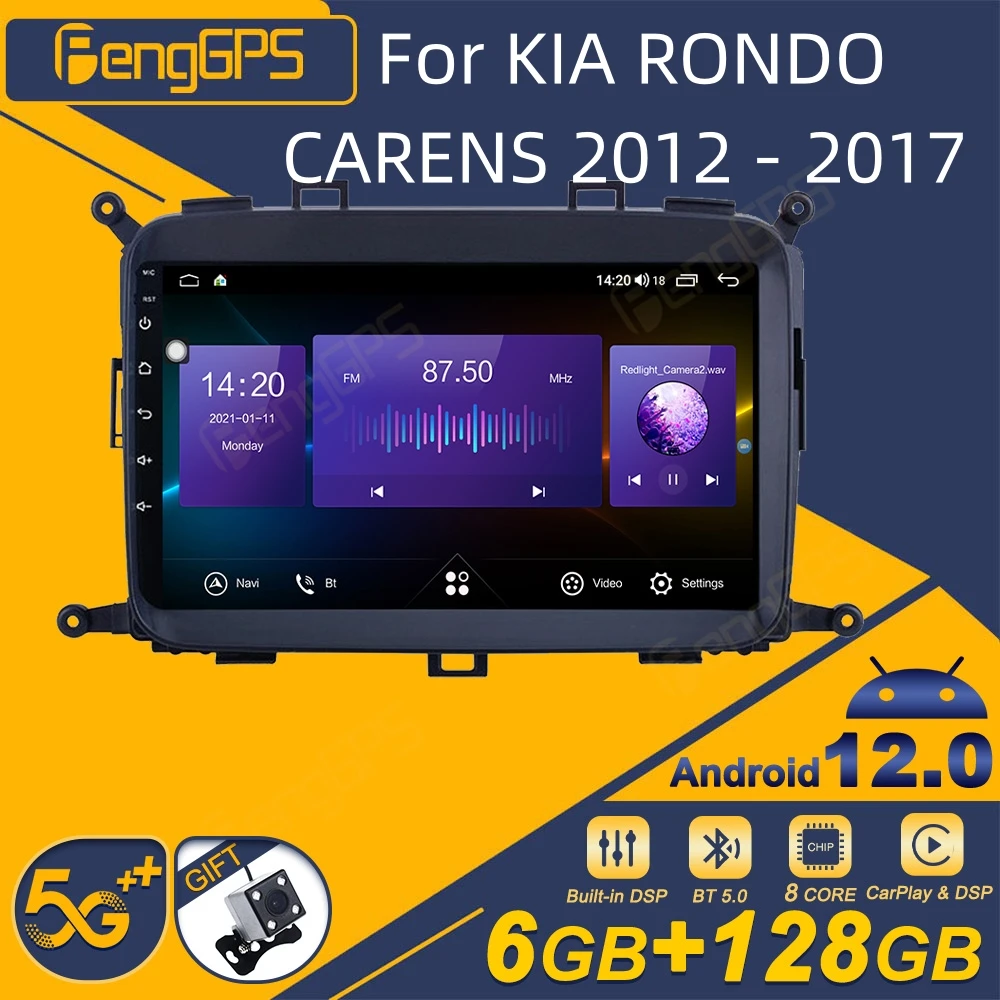

For KIA RONDO CARENS 2012 - 2017 Android Car Radio 2Din Stereo Receiver Autoradio Multimedia Player GPS Navi Head Unit Screen