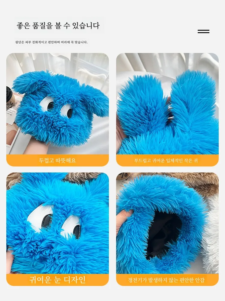 Плюшевый чепчик детская осенне-зимняя шапка с забавным щенком милая пушистая