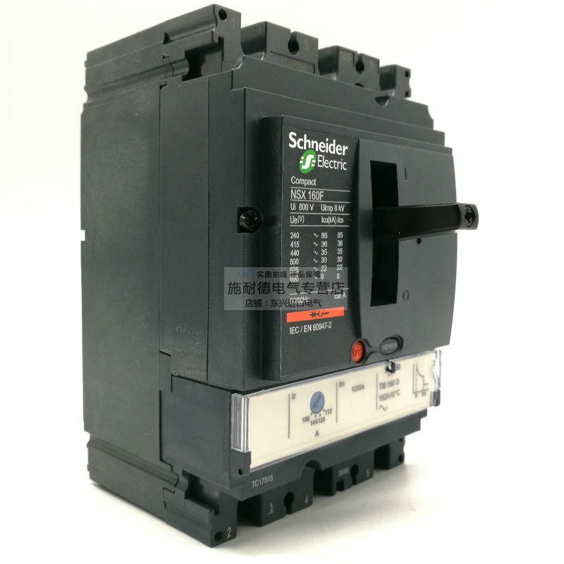 Schneider electric COMPACT NSX Автоматические выключатели в литом корпусе MCCB NSX160F 3P 4P TM80D-TM160D 36KA