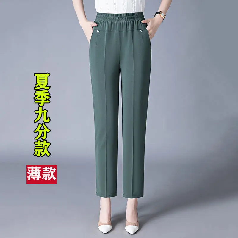 Брюки для мам весенние и осенние свободные брюки с высокой талией женщин