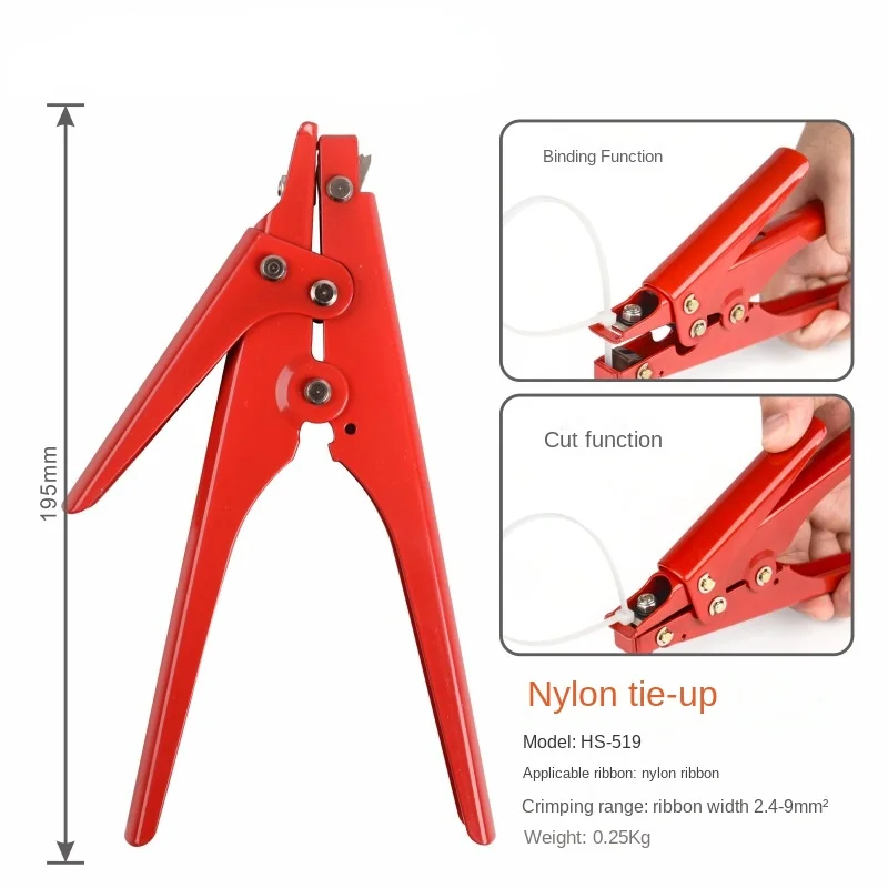 

HS-519 Tie-Gun Nylon Cable Tie-Clamping Pliers Nylon Strap Clamping Shears Nylon Cable Tie-Tightening Tool Restraint Gun