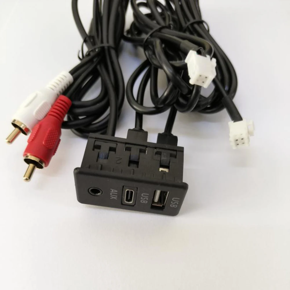 Автомобильный навигационный аппарат 4 контакта 6 контактов изменение USB + TYPE-C RCA