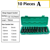 10 pieces 12%e2%80%9d impact socket set drive hex impact socket set universal socket metric sizes carbon steel impact heads