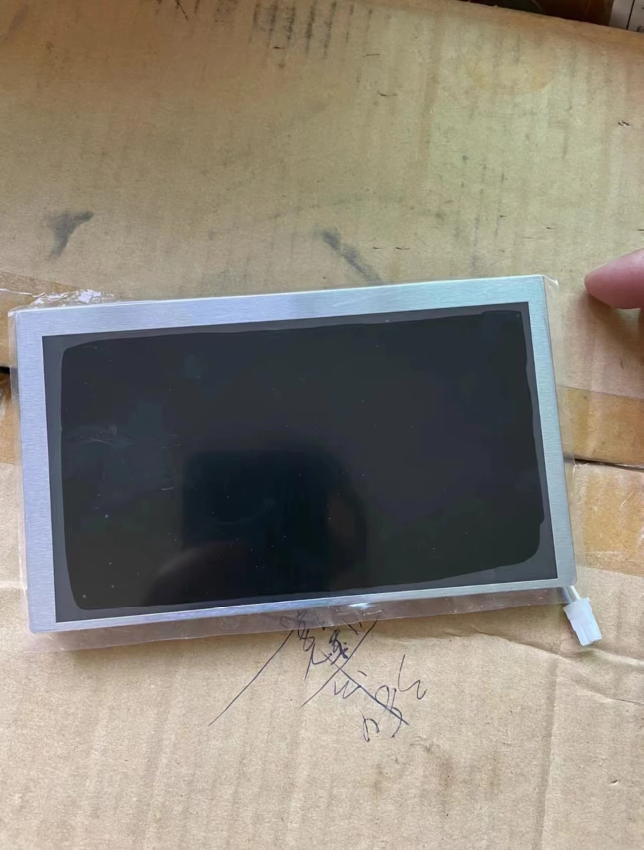 

Оригинальный 5,5-дюймовый LT058AB16300 T0G001639 ЖК-дисплей экран подходит для замены ЖК-экрана Бесплатная доставка