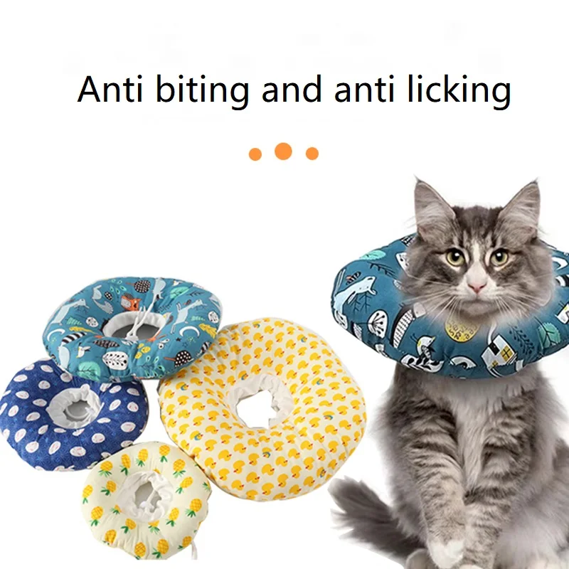 Ошейник для домашних питомцев кошки Элизабет средство защиты шеи кошек щенков