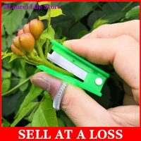 thumb knife safe fruit blade tool garden pruner fruit picking device blade tool rings cutting blade jardim apanhador de fruta