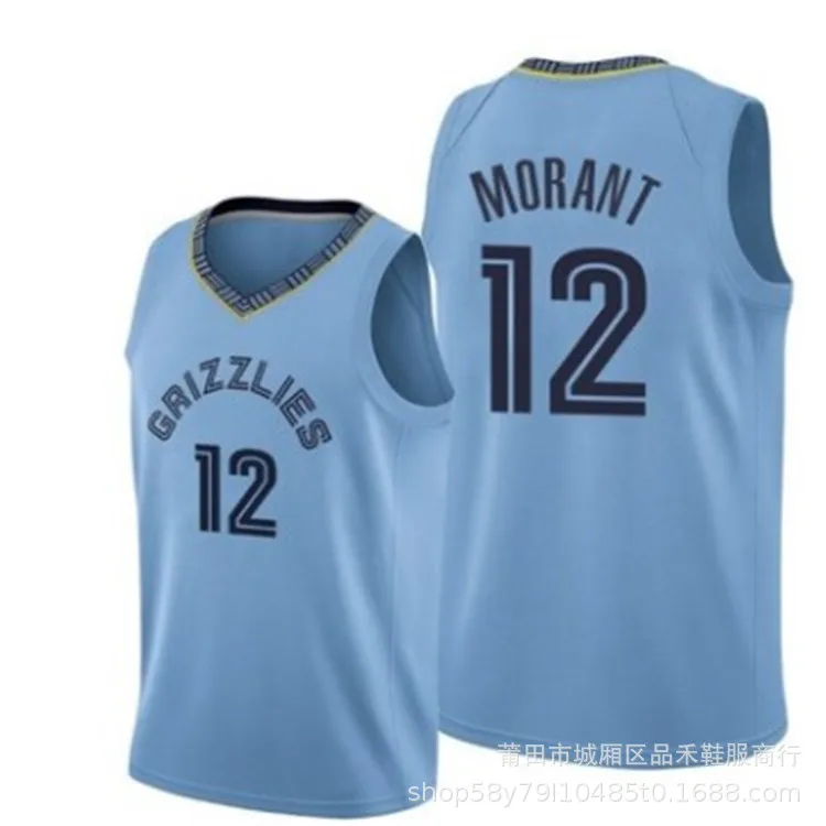 2022 Mens New American Basketball Clothes #23 Ja Morant Mike Bibby  European Size Ball Pants T Shirts Cool Tops Loose Clothing