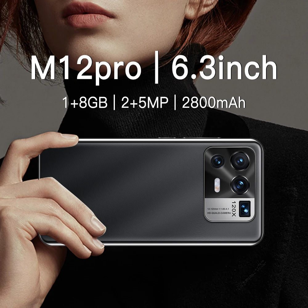 Новые реальные параметры M12 Pro |