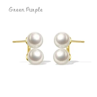 green purple s925 sterling silver pearl trend vintage stud earrings for women fine jewelry minimalism gift accessories ce1627