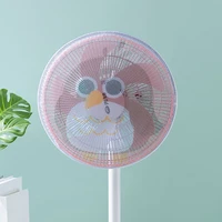 1618 inch electric fan cover anti pinch hand children protection net dust cover cartoon all inclusive safety circular net cover
