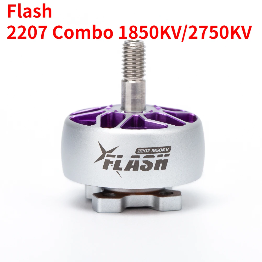FlyFish Flash 2207 2750KV 4S