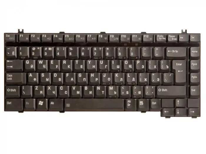 Клавиатура для ноутбука Toshiba Satellite A10 A15 A20 A25 A30 A40 A50 A55 A70 A75 A80 A100 черная - купить | Детали для ремонта ноутбуков -1005004334760800