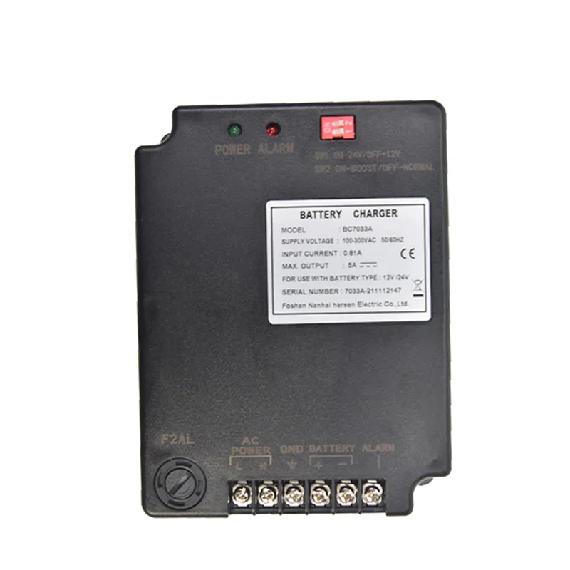 BC7033A Зарядное устройство Harsen оригинальное многофункциональное поплавковое