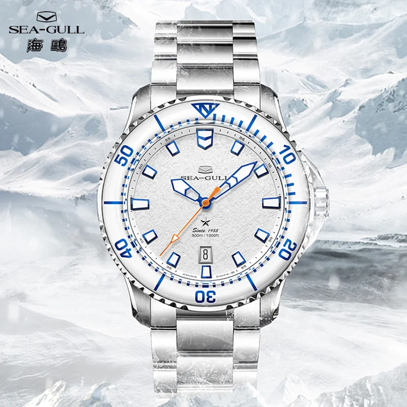 Механические часы Seagull Ocean Series Pro для дайвинга для мужчин, водонепроницаемость 300 м, светящийся календарь, сапфировый безель, автоматические часы 1212 (art.: 3920d4e30e5d2) - 3920d4e30e5d2
