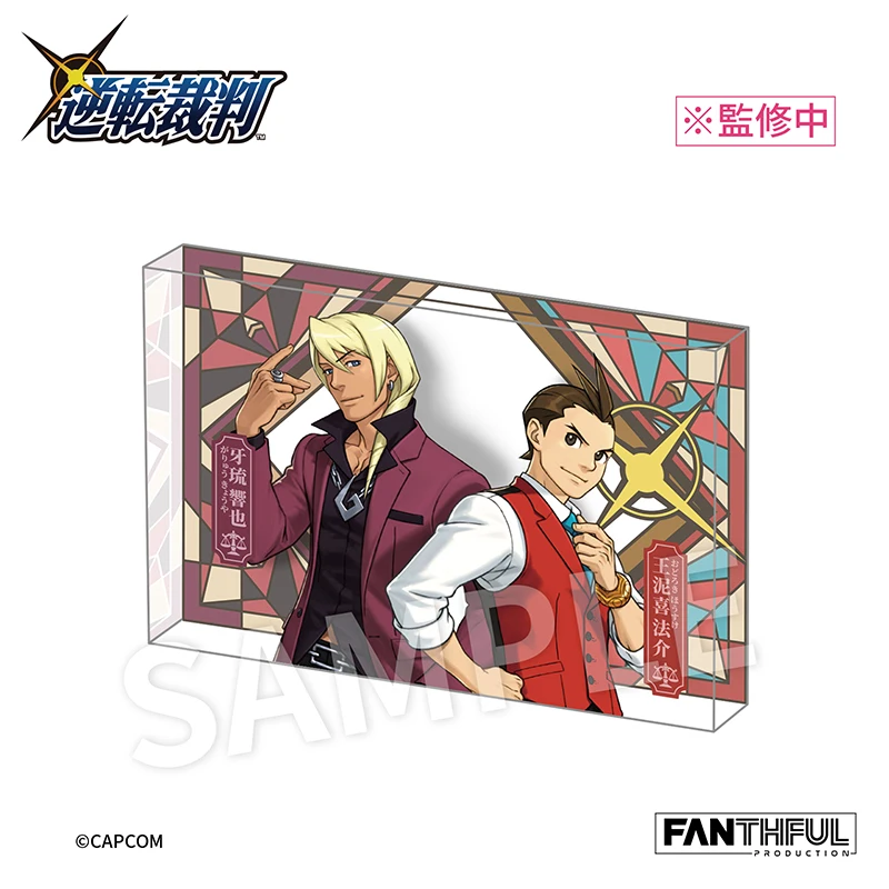 Аниме Ace Attorney Apollo Justice Klavier Gavin косплей акриловая карта кирпич мультфильм Mattone