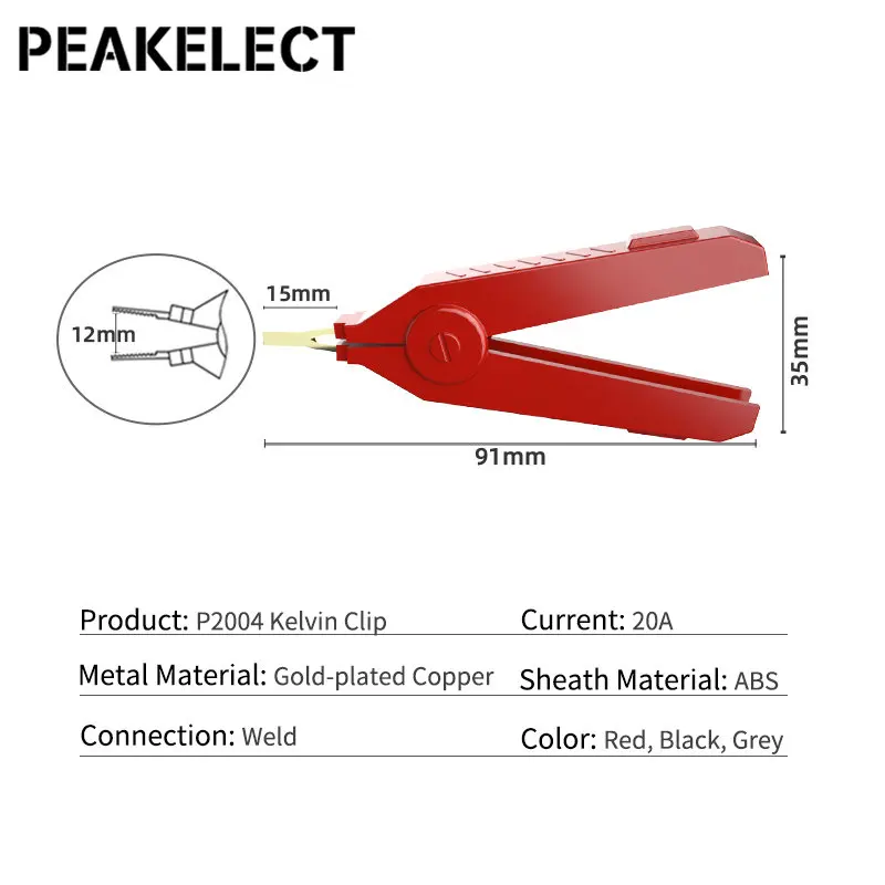 Peakelect P2004 3PCS Alligator Clip 90mm Kelvin Clamps Gold Plate Copper LCR Test Grey/Black/Red For Precision Instrume - купить по