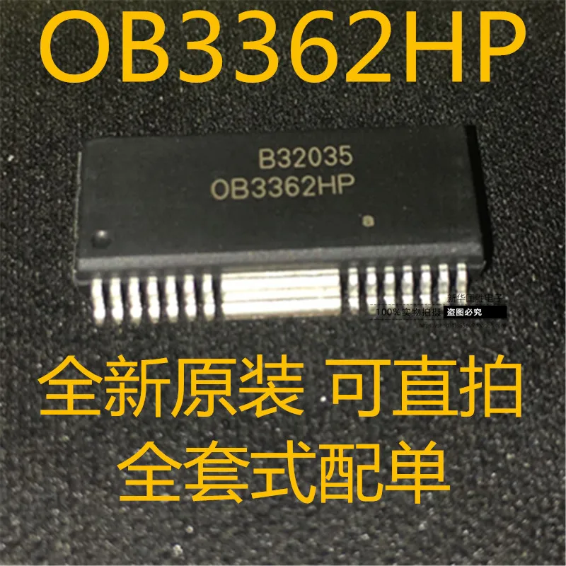 

Бесплатная доставка gob3362hp OB3362 HSOP-28 10 шт.