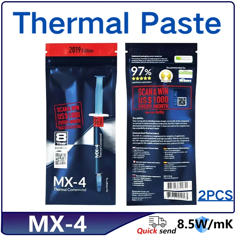 

Термопаста FunDigi MX-4 4г