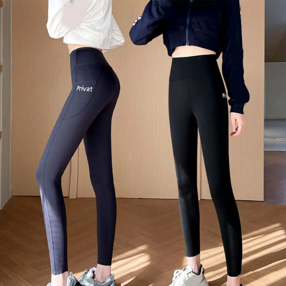 

Women Yoga Pants Butt-lifted Tummy Control High Waist Leggings Slim Fit High Elasticity Jogging Sweatpants