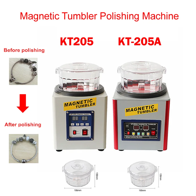 Электрическая фотополировка KT205 фотомагнитная машина для удаления заусенцев