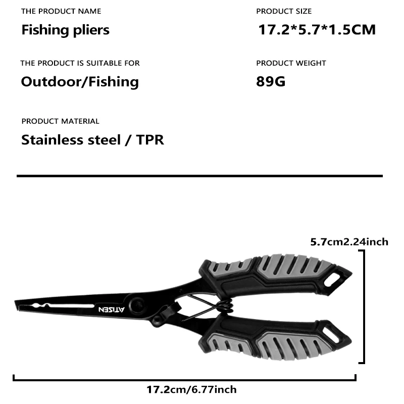 Рыболовный захват из нержавеющей стали профессиональный рыболовный инструмент