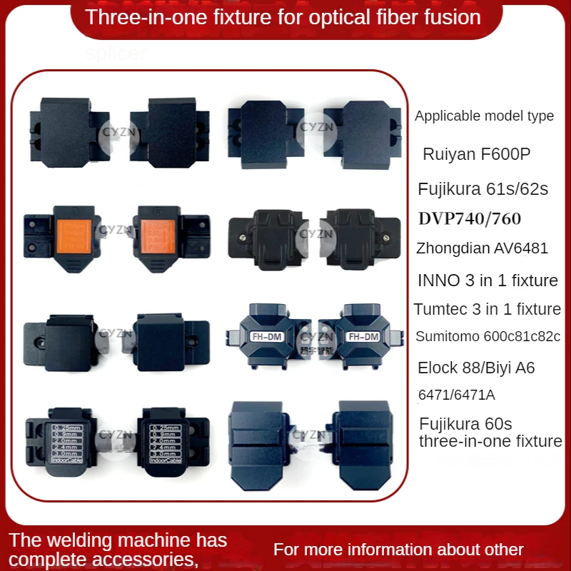 Optical Fiber Fusion Splicer High-precision Three In One Clamp Leather Thread Tail Fiber INNO 15M  60S