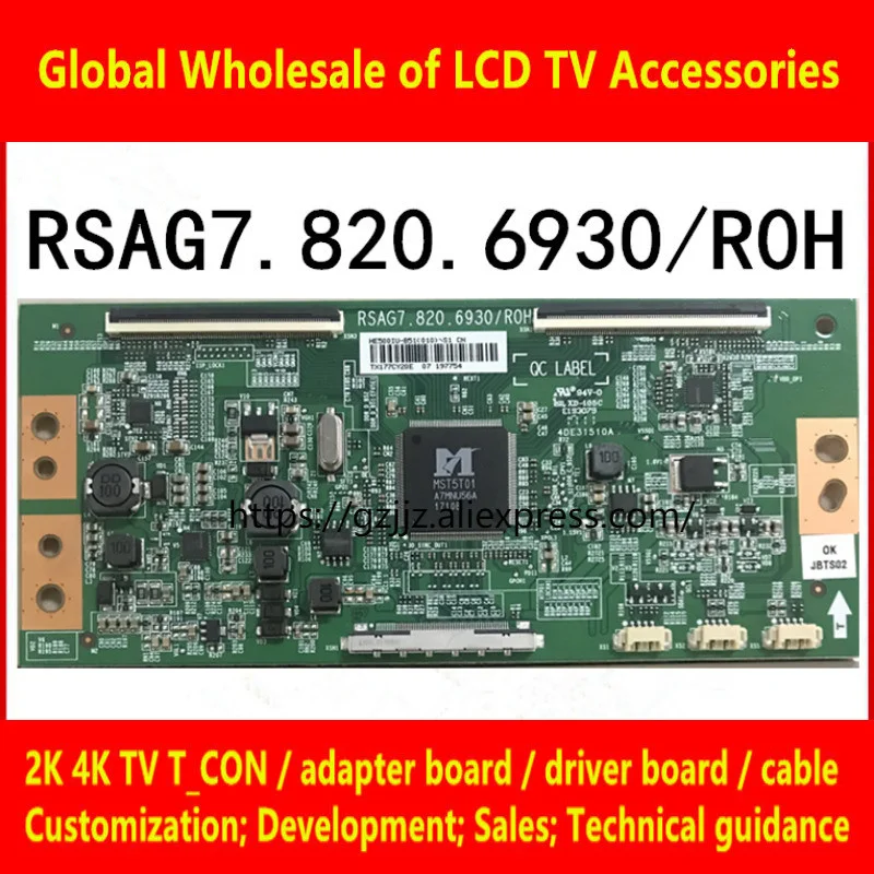 

T new led50ec660us logic board rsag7 820.6930/r0h with he500iu-b51