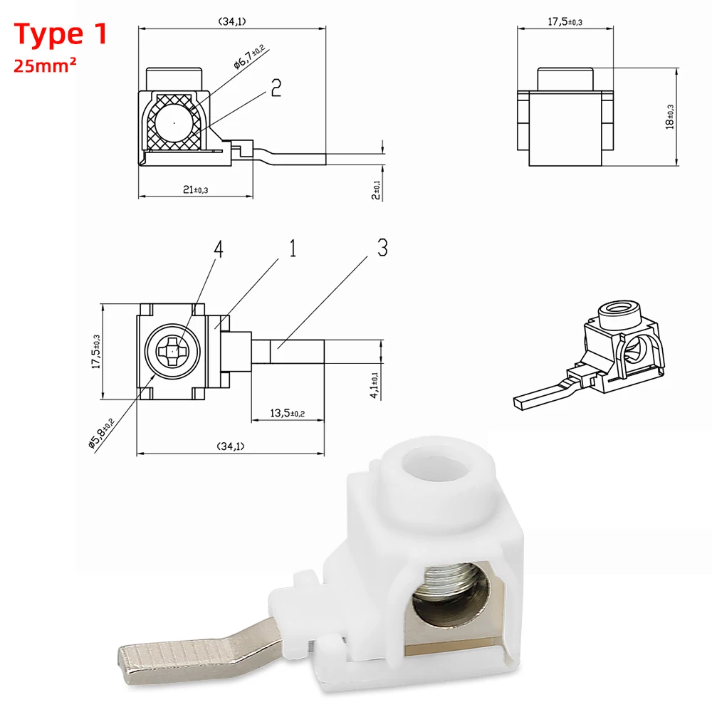 Соединители для электрических проводов 25 мм²/50 мм² 10 шт