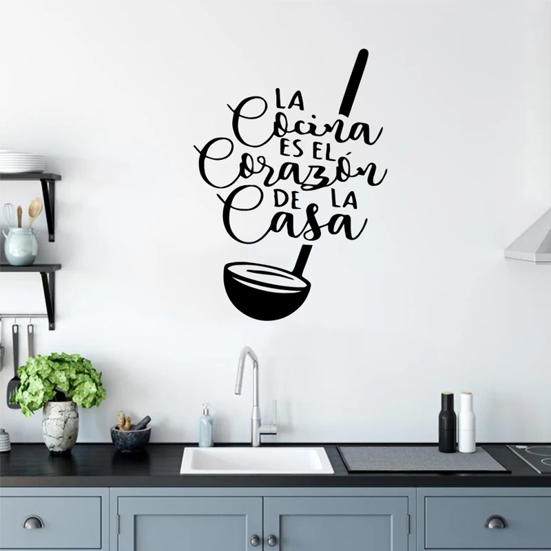 

Kitchen Wall Sticker Spanish Vinyl Decal Chef Cook Home Decor Creative Spoon Art Mural Cooking Cusine Poster