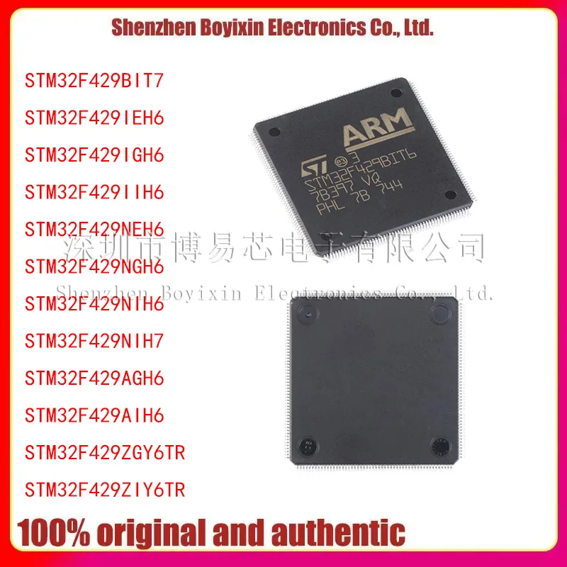 STM32F429BIT7 IEH6 IGH6 IIH6 NEH6 NGH6 NIH6 NIH7 AGH6 AIH6 ZGY6TR ZIY6TR original and authentic
