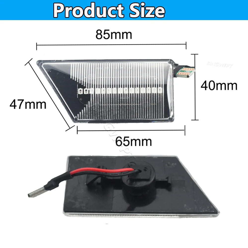 Динамический указатель поворота для Opel Vectra C Signum 2003-2008