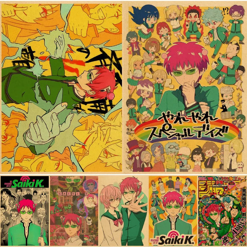 

Saiki k Wall posters bilder painting Wall posters pictures plakaty house bedroom anime decor art print bilder obraz paper