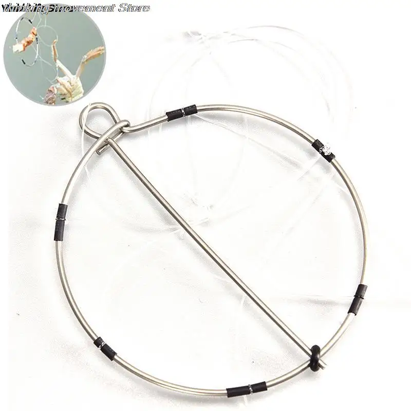 

1pcs 6-Ring Portable Fishing Shrimp Crab Cast Trap Catch Crabs Tool Set