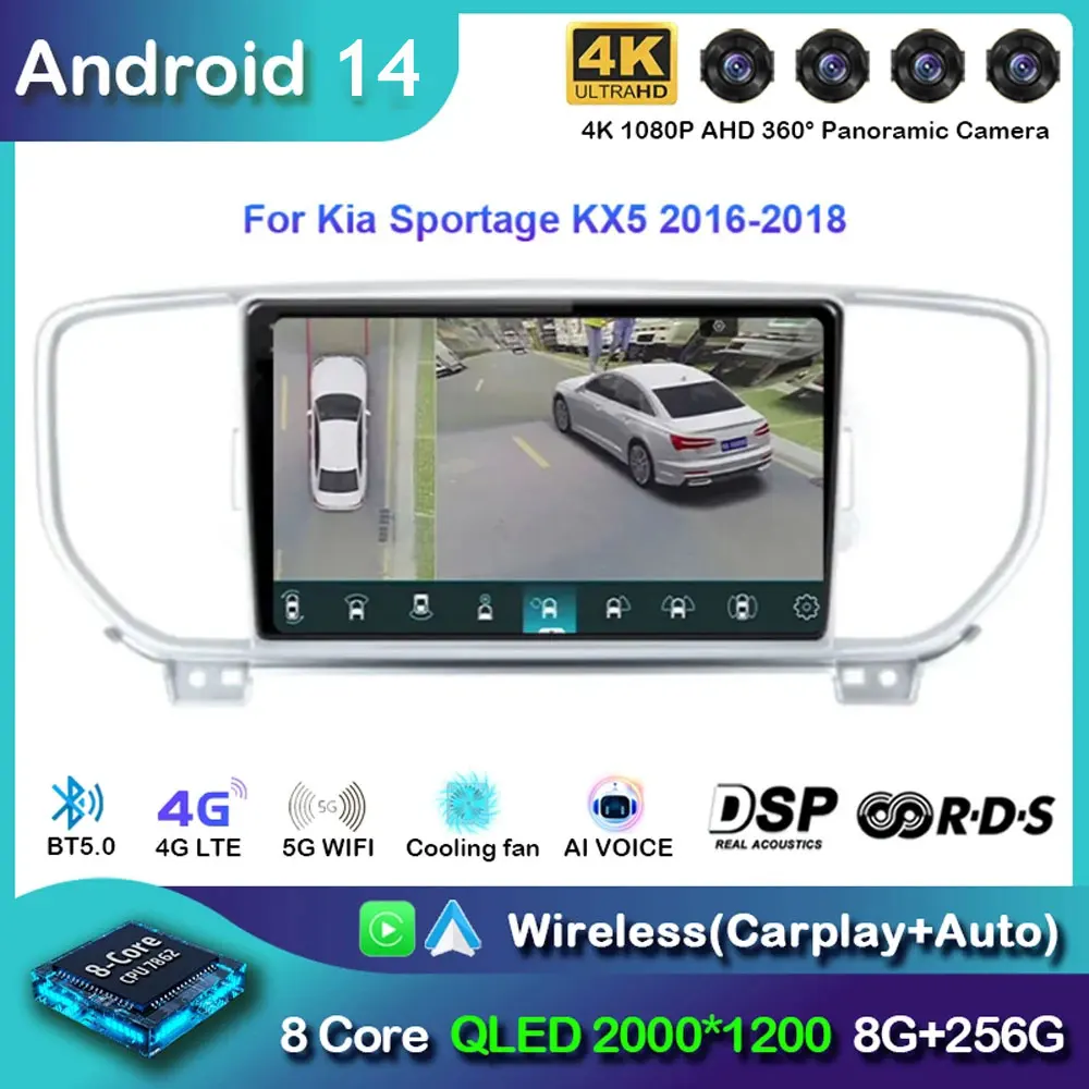 Android 14 Carplay Car Radio For KIA Sportage 4 KX5 2016 2017 2018 Navigation GPS Multimedia Player Auto 5Gwifi+4G BT DSP video