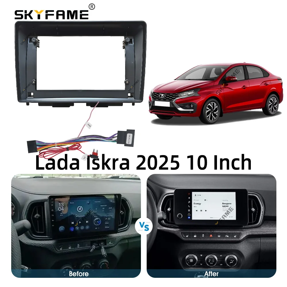Адаптер-рамка SKYFAME для автомагнитолы Android, установочный комплект для Lada Iskra (art.: 3920dba56276f) - 3920dba56276f