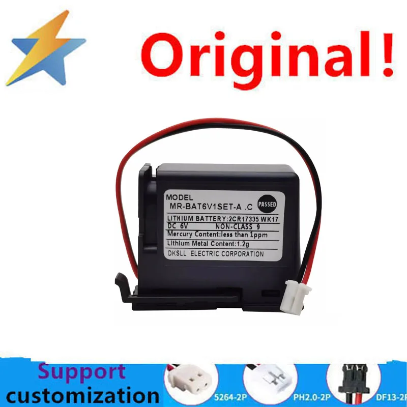 

buy more will cheap DK L Premium New Special Offer MR-BAT6V1SET-A is suitable for JE driver lithium batteries