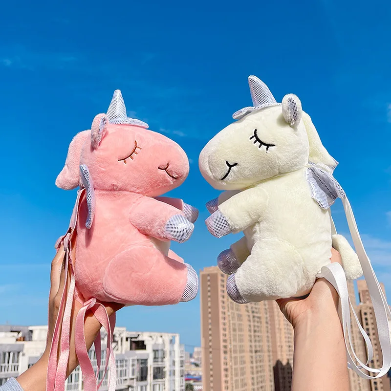 

25cm Kawaii Unicorn Plush Backpack Unicorn Backpacks Soft Doll Plush Shoulder Bag Birthday Children Kids Bag Girls Gift