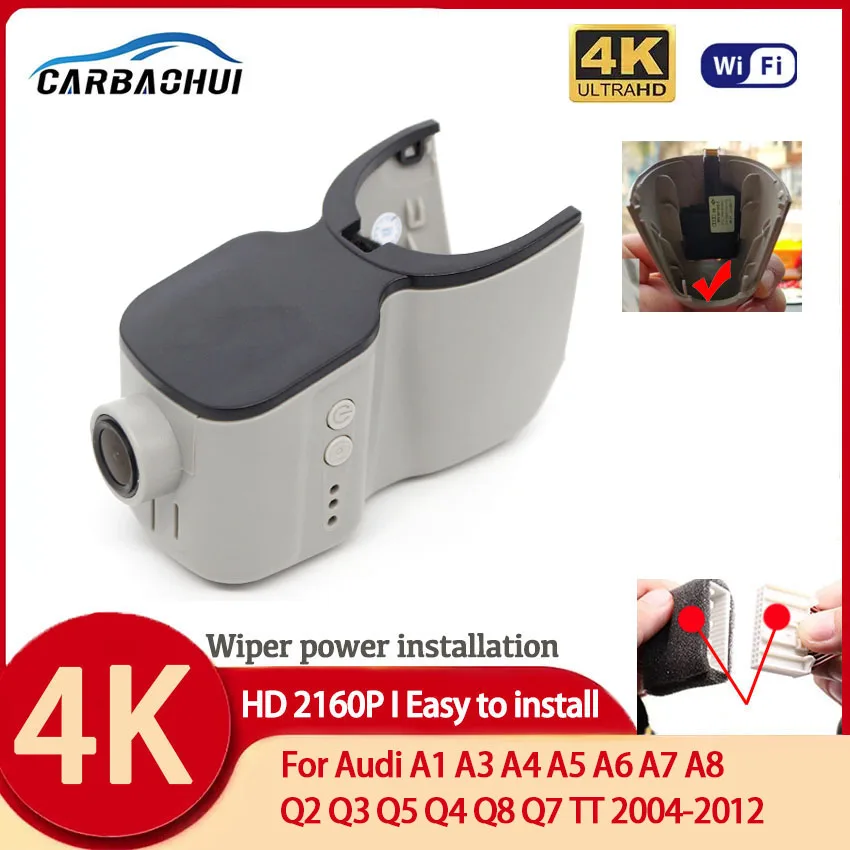 

4K 2160P Car DVR Dual Core Novatek 96670 Dash Camera Video Recorder For Audi Car A1 A3 A4 A5 A6 Q2 Q3 Q5 Q7 A8 Q8 TT 2004-2012