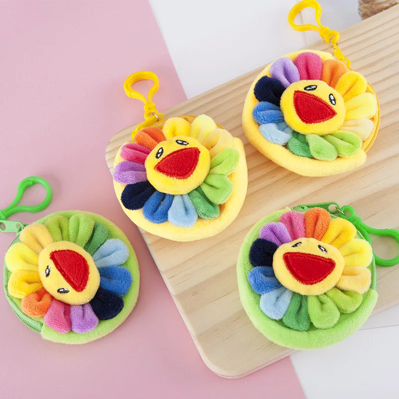 

1pc Fashion Colorful Sunflower Coin Purse Keychain Cute Plush Smiley Storage Bag Keychain Lovely Mini Bag Keychain