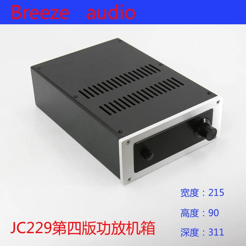 

Алюминиевый Чехол BREEZE JC229-4 для усилителя мощности